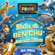 uu886